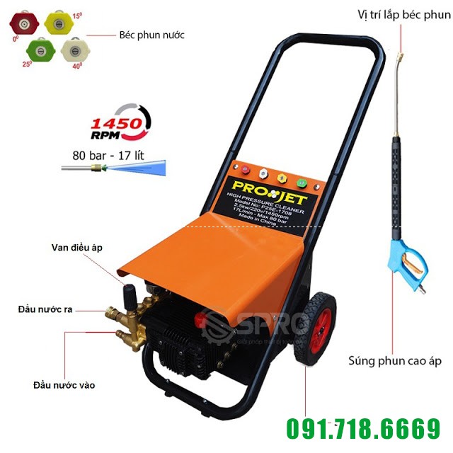 máy rửa xe cao áp P25E-1708