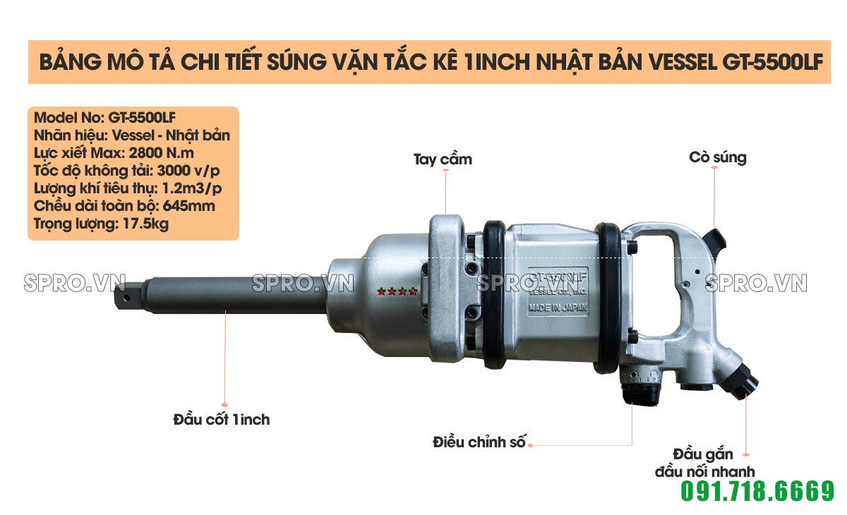 Súng mở ốc, súng vặn tắc kê 1 inch Nhật Bản VESSEL GT-5500LF