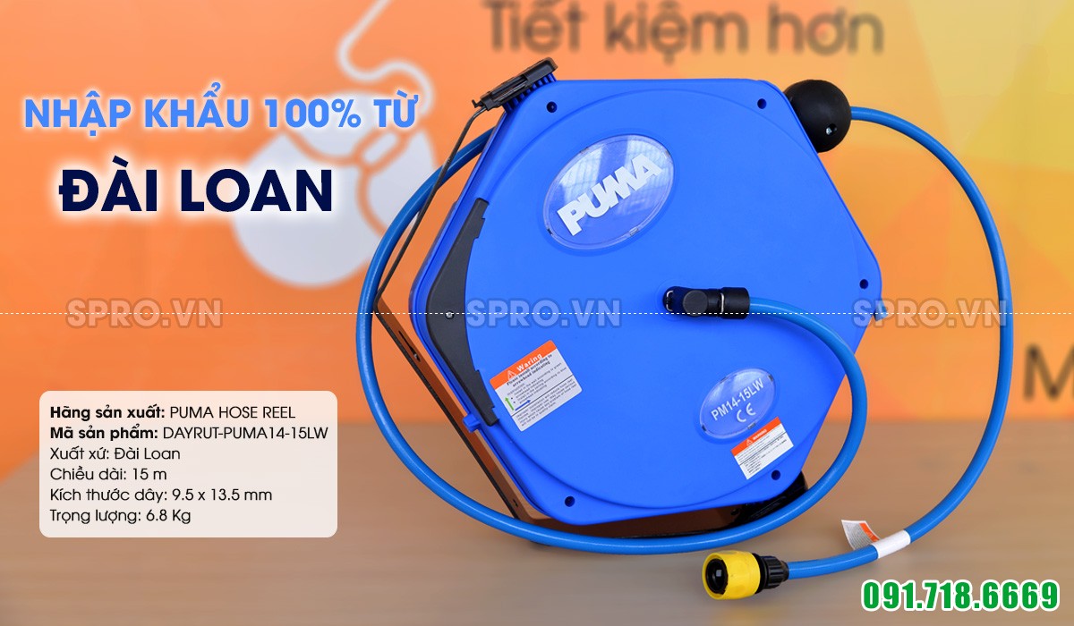 Dây ròng rọc vỏ nhựa dài 15m DAYRUT-PUMA14-15LW chuyên dùng để dẫn nước