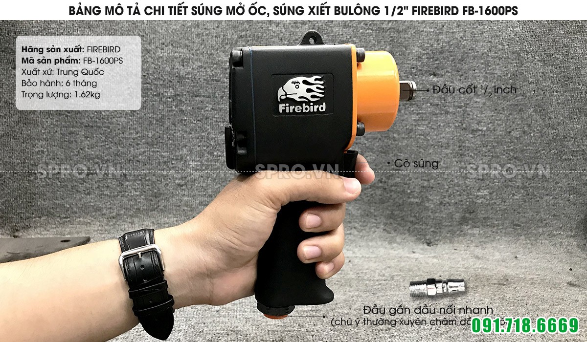 Súng mở ốc, Súng xiết bulông 1/2