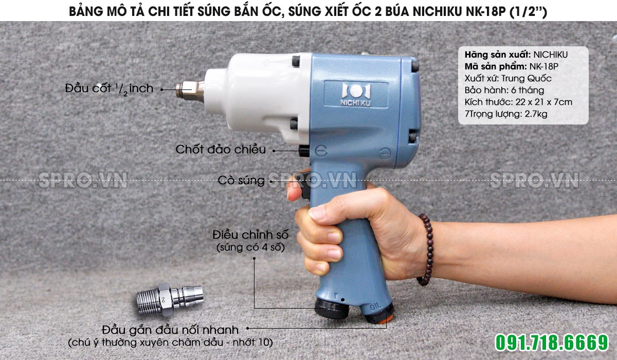 Súng bắn ốc, súng xiết ốc 2 búa Nichiku NK-18P