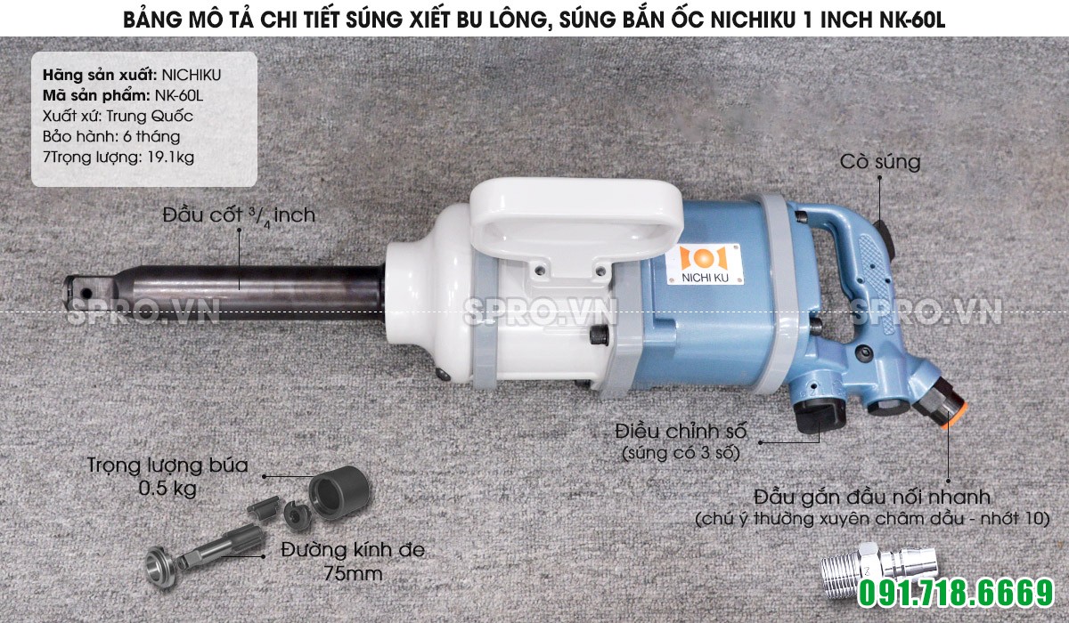 Súng xiết bu lông Nichiku 1 inch NK- 60L hay còn gọi là súng mở ốc khí nén chuyên mở xe tải, du lịch và các loại xe công trình