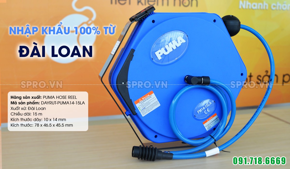 Cuộn Dây hơi ròng rọc vỏ nhựa rút tự động dài 15m PUMA PM14-15LA