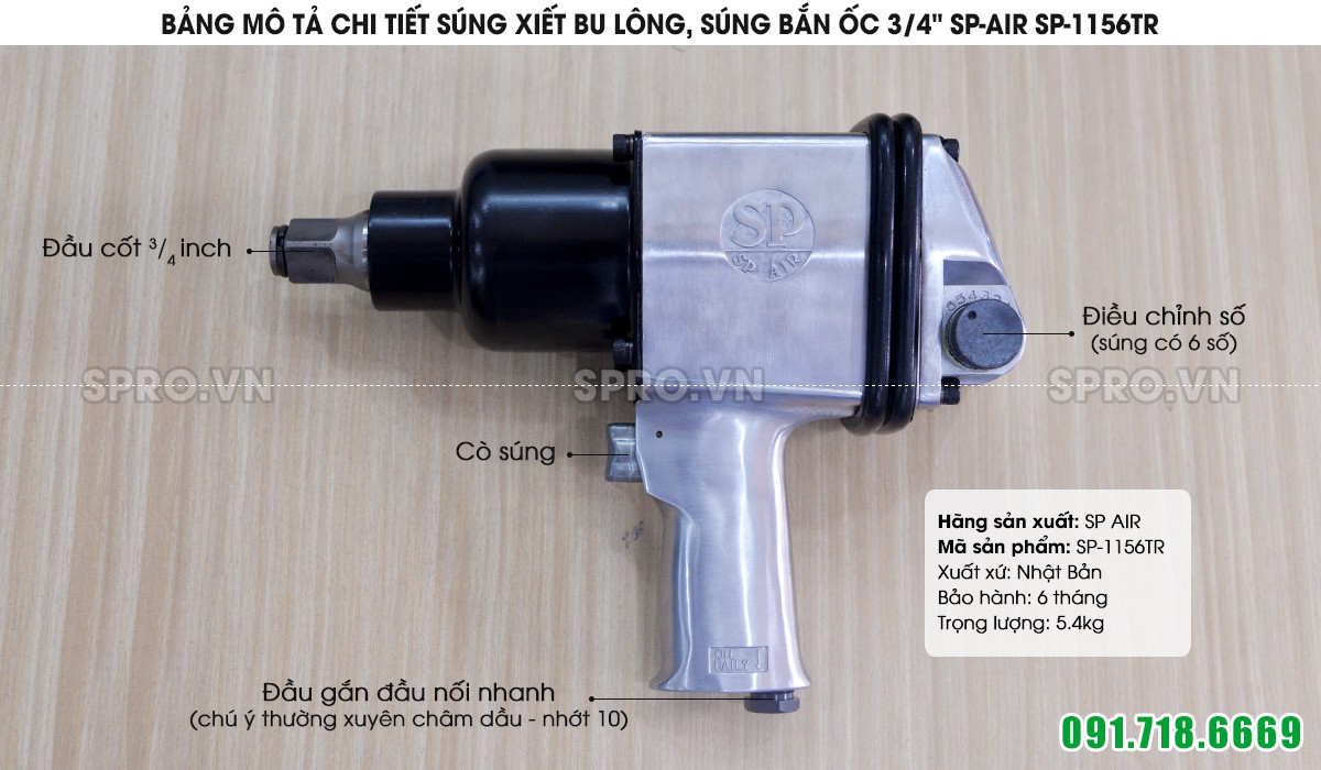 Súng xiết bu lông, súng bắn ốc 3/4