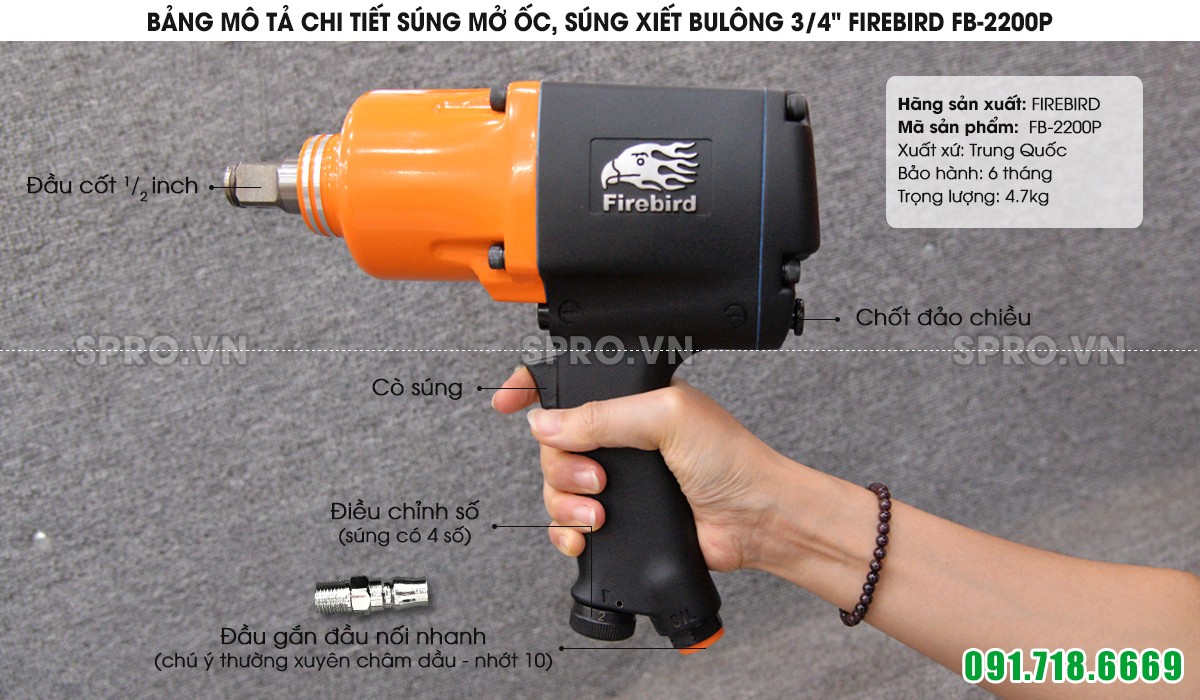 Súng mở ốc, súng xiết bulông 3/4