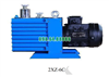 Bơm chân không cho thiết bị làm lạnh model 2XZ-6C công suất 1.1 kW