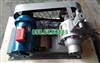 Bơm khí amoniac YQB25-5 động cơ YB160M-4 công suất 11kW