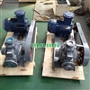 Bơm khí hóa lỏng, bơm khí amoniac, bơm khí dầu mỏ hóa lỏng loại YAB10-5A lưu lượng 10m3/h, chênh lệch áp suất 0.4MPa, công suất 4KW
