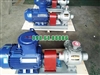 Bơm khí hóa lỏng YQB60-5 nhiệt độ làm việc ±40°C