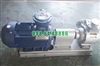 Bơm LPG, bơm NH3, bơm khí dầu mỏ hóa lỏng loại YQB15-5 công suất 5.5KW